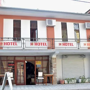 Hotel Hotel Central, Tirana